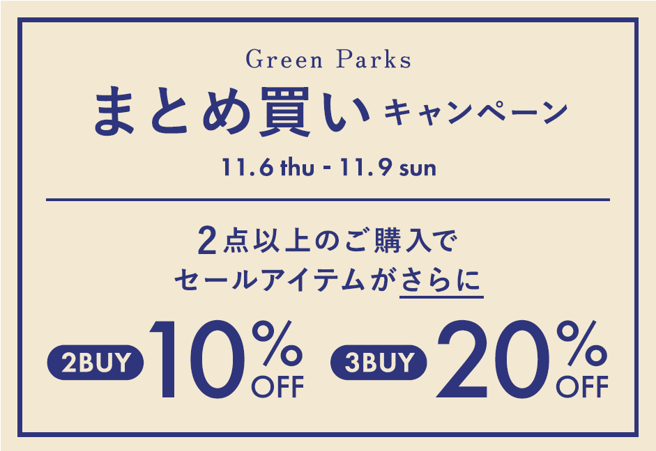 スクリーンショット 2025-11-07 102041.png