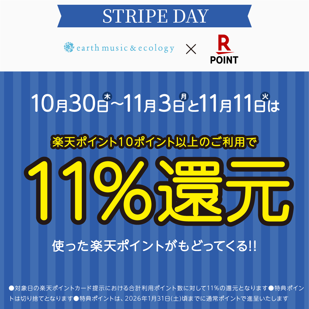 emae 1040 1040-100.jpg