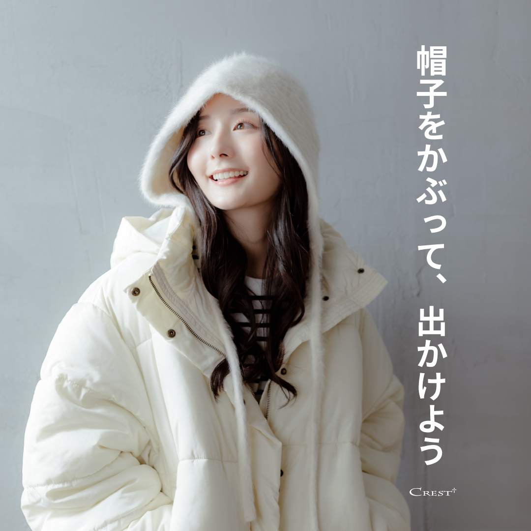 冬ビジュアル_ショップニュース (1).jpg