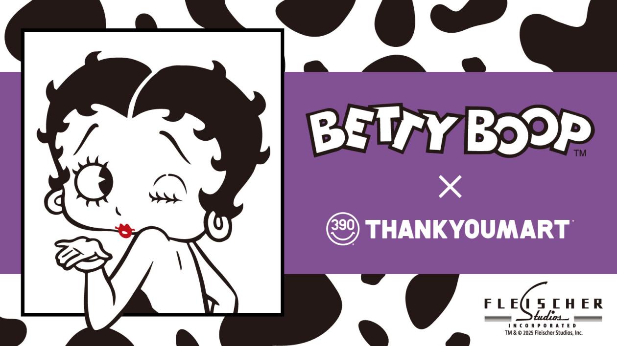 ベティー牛柄_1600x900_0902 (1).jpg