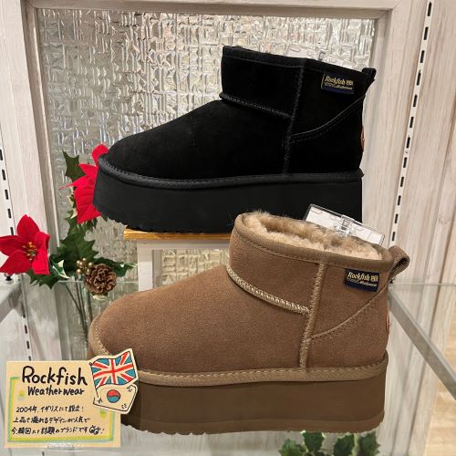 ロックフィッシュBOOTS.JPG