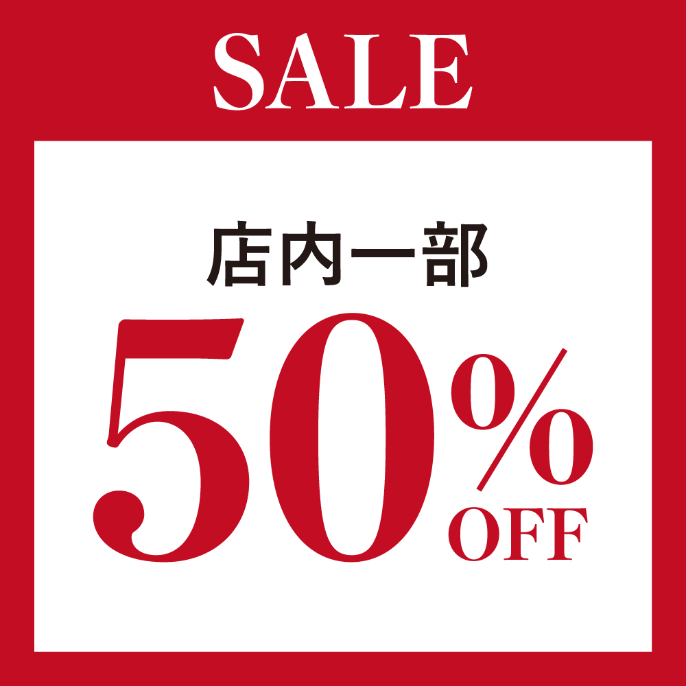 SALE_HP画像_2.jpg