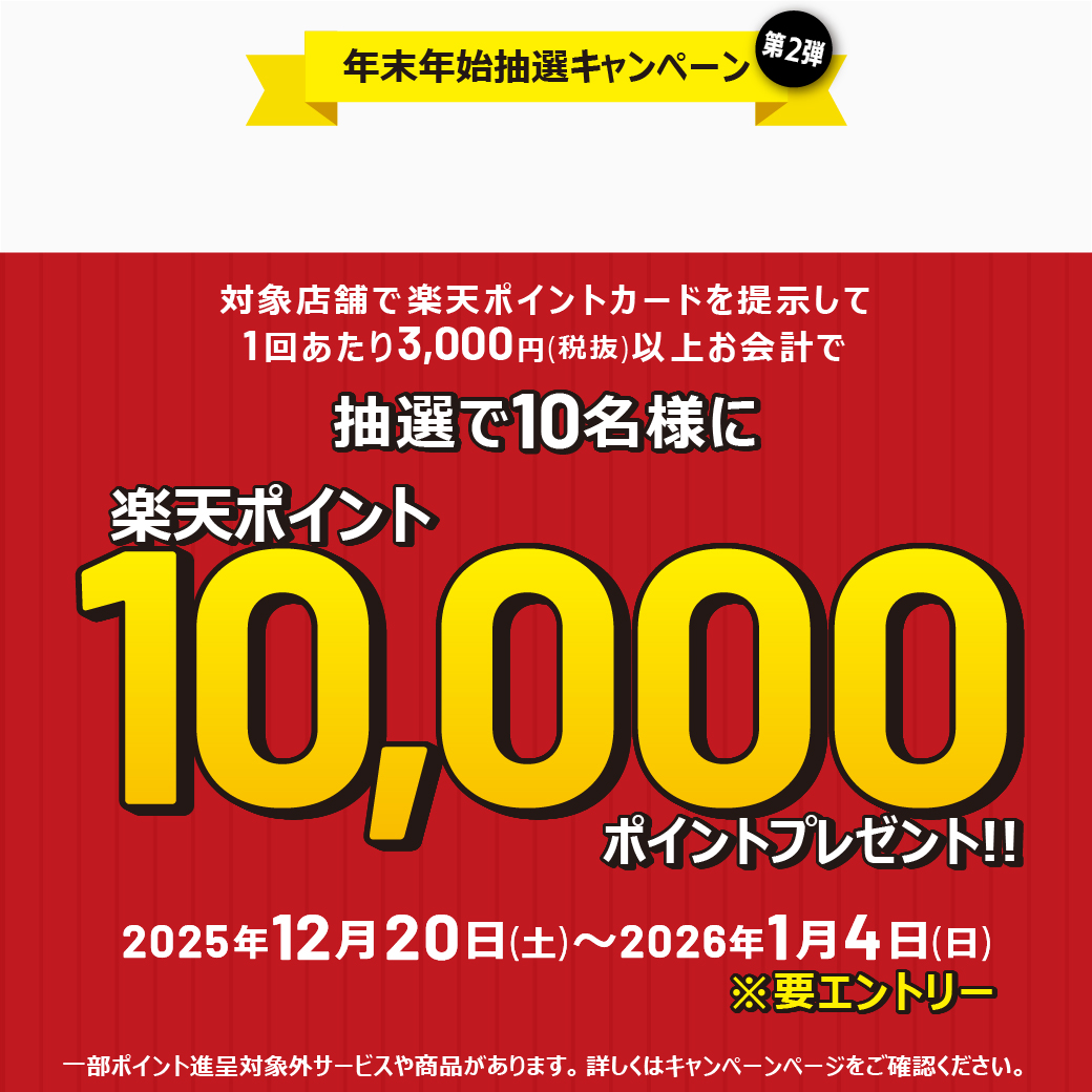 GP 1040 1040-100 (1).jpg