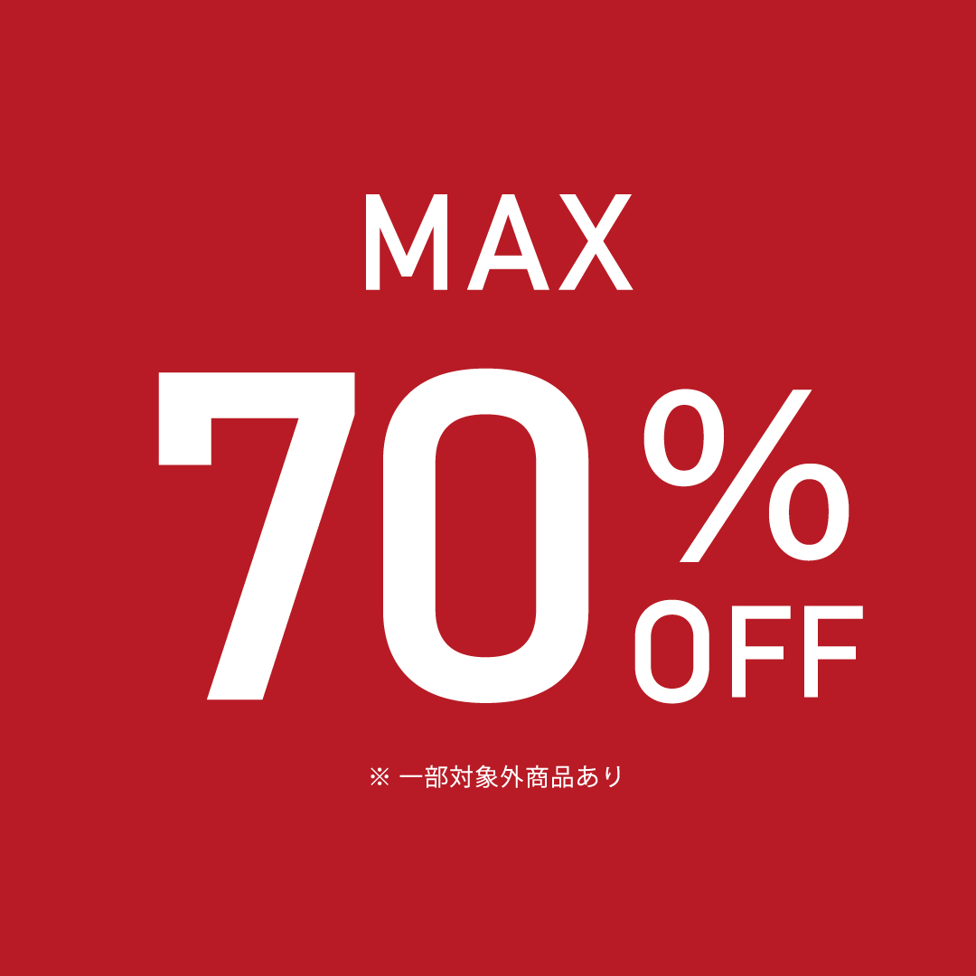 MAX70%OFF_ショップニュース (3).jpg