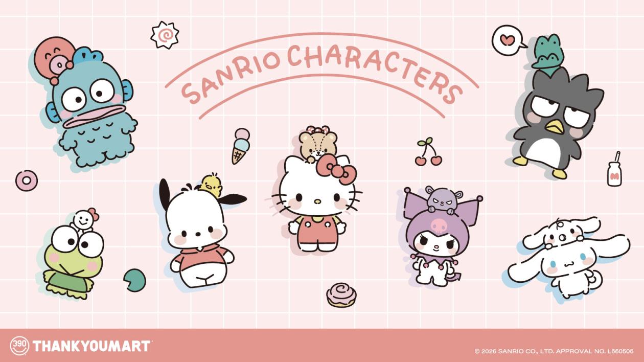 サンリオゆるっと企画第2弾_1600x900_3.jpg