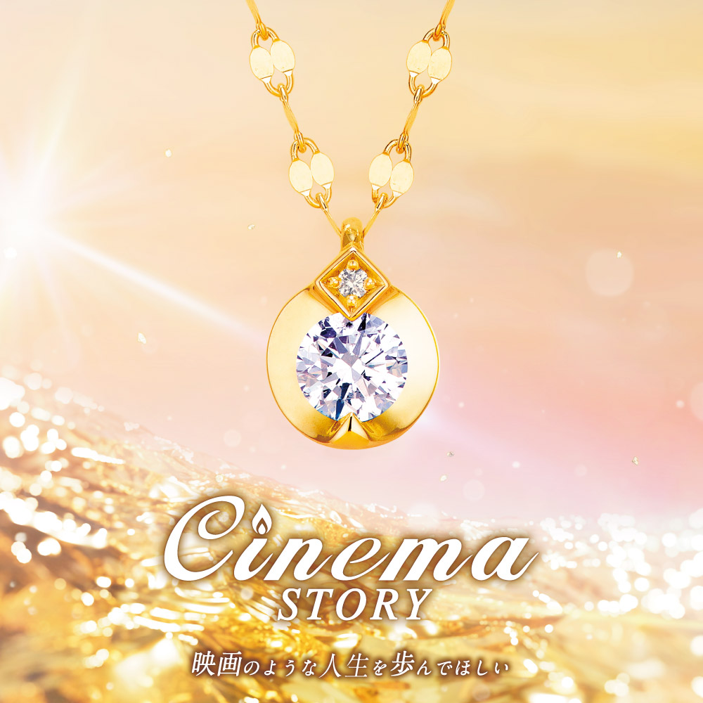 Cinema_HP用 (2).jpg