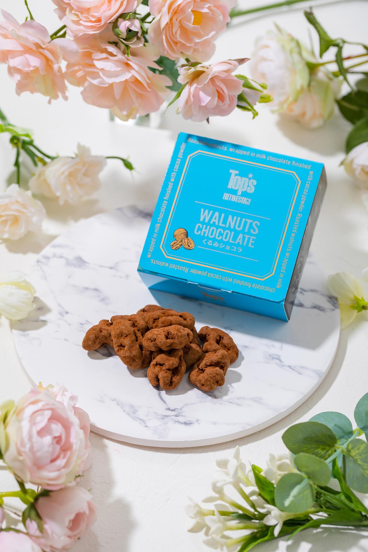 tops_2026_vd_kurumi_image_1 (1).jpg