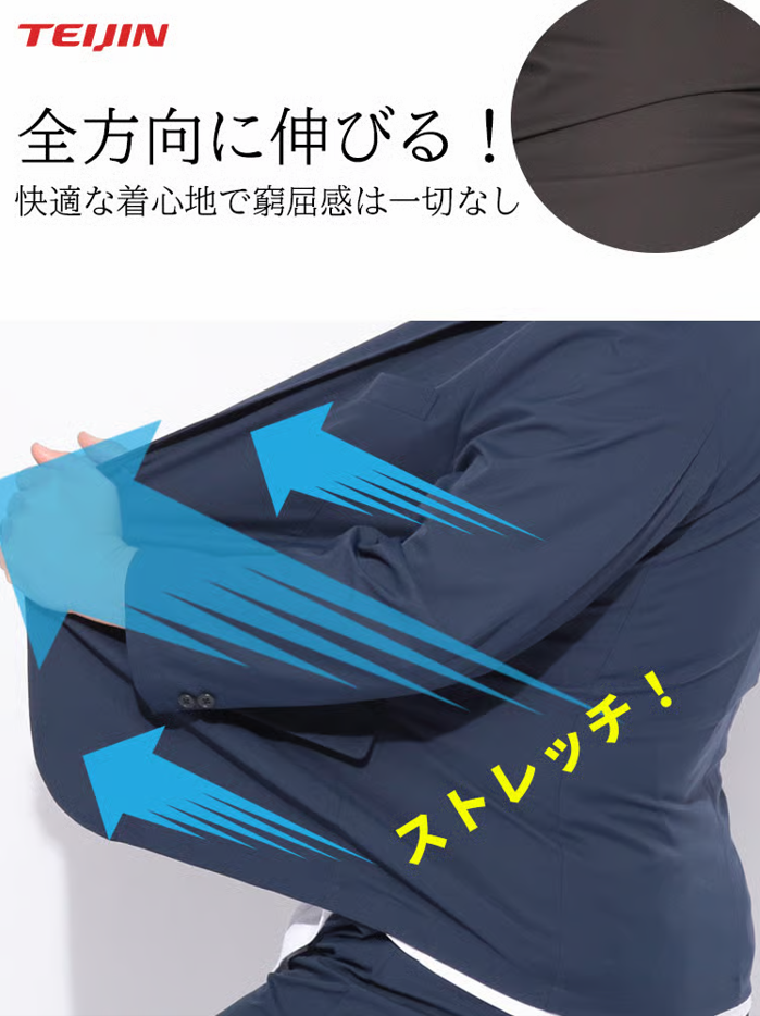 スクリーンショット 2026-02-04 180844.png