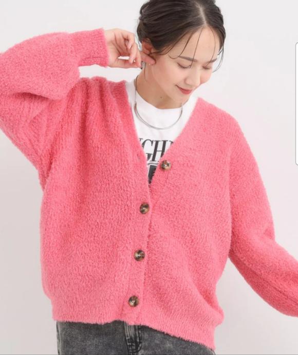 思わず触れたくなる ふわふわ Vネックニットカーディガン