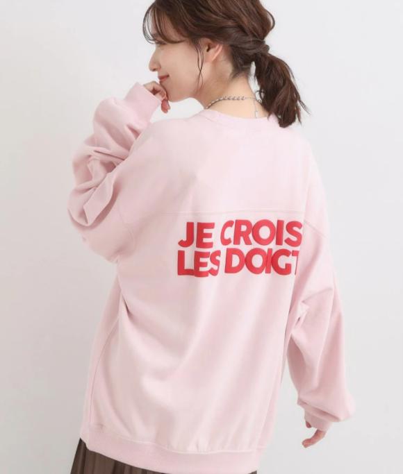 グラフィックアソート オーバーサイズ 裏毛スウェット