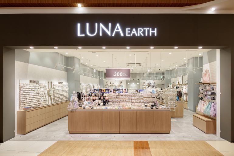 LUNA EARTHの外観写真