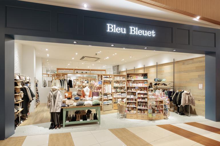 Bleu Bleuetの外観写真