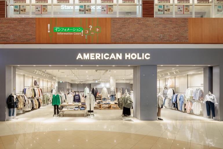 AMERICAN HOLICの外観写真