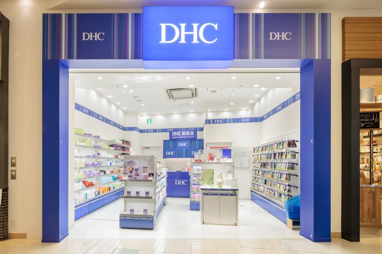 DHC直営店の外観写真