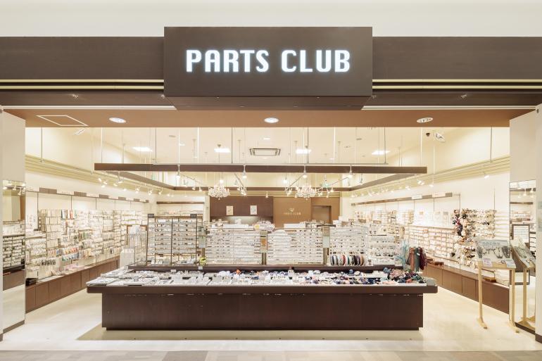 PARTS CLUBの外観写真