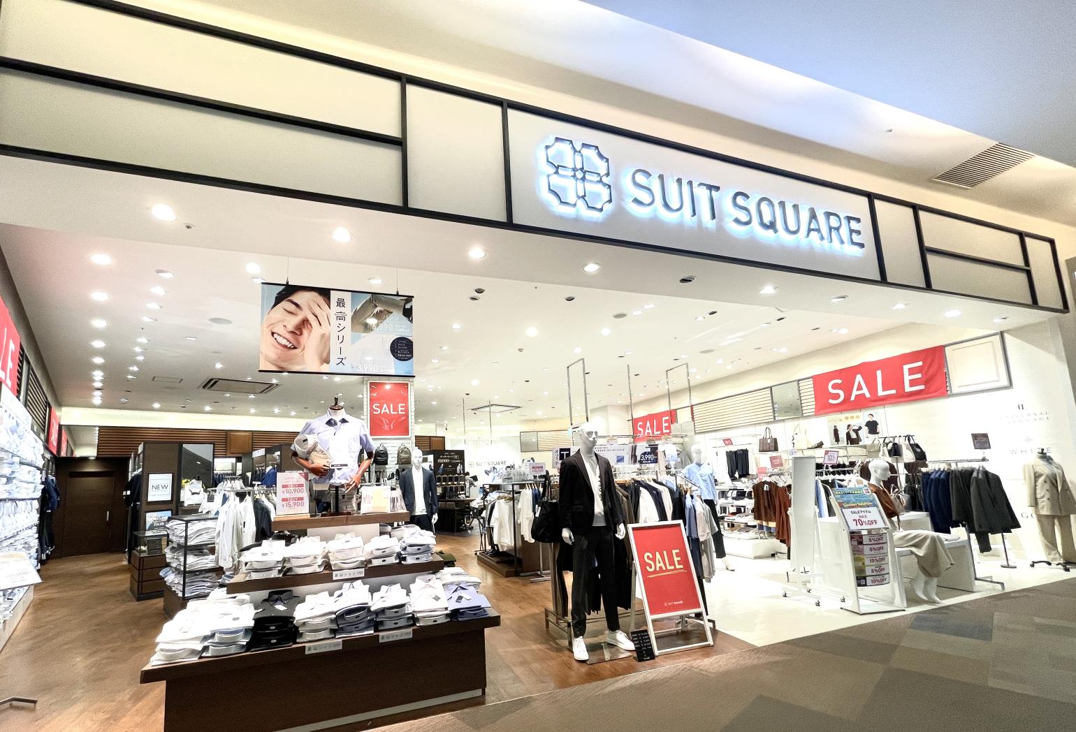 SUIT SQUAREの外観写真