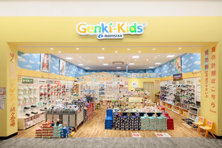 Genki Kidsの外観写真