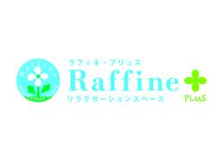 raffine.jpg