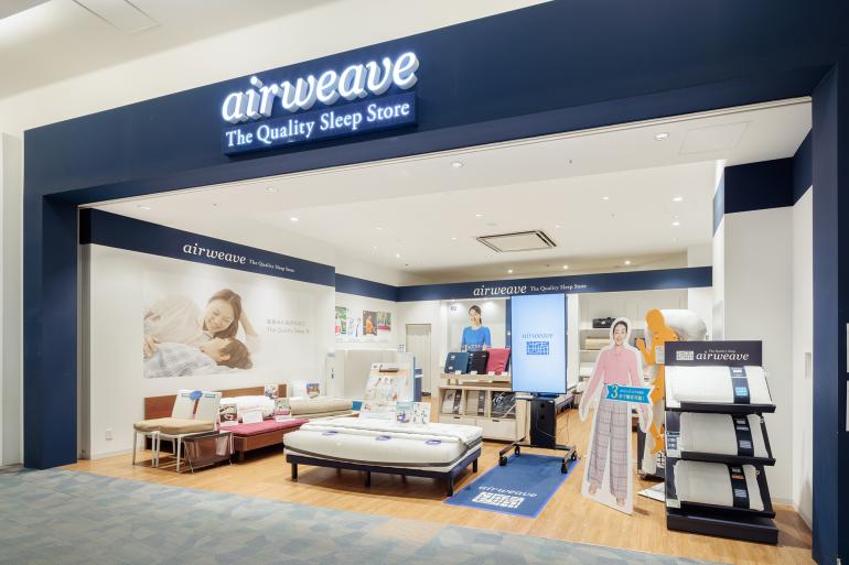 airweave The Quality Sleep Storeの外観写真