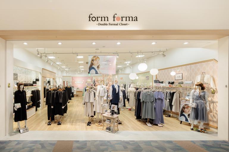 form formaの外観写真