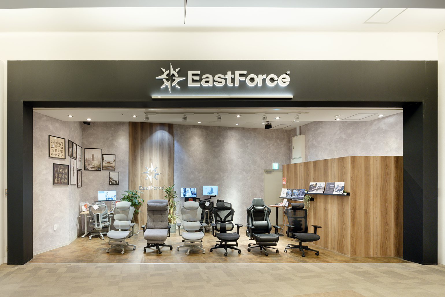 EastForceの外観写真