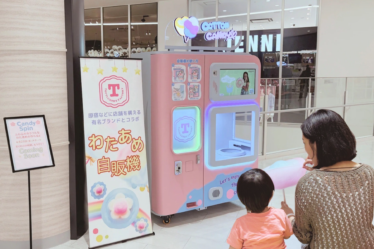 アートボード 1.png