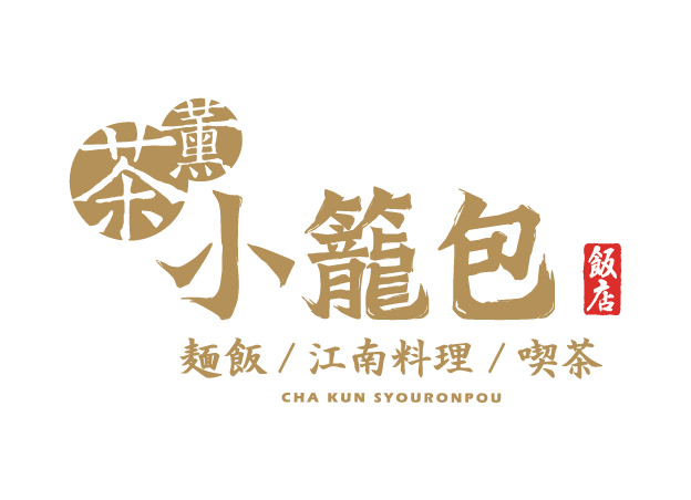 shoronpologo-100.jpg