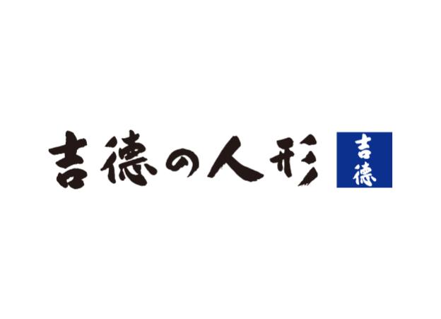 yoshitokulogo.jpg
