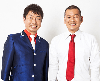 U字工事お笑いライブ