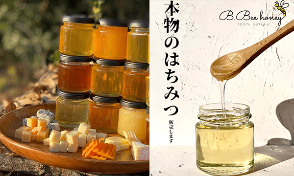 B.Bee honey POP UP SHO 画像