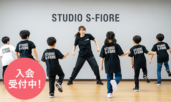 最終日は18:00まで